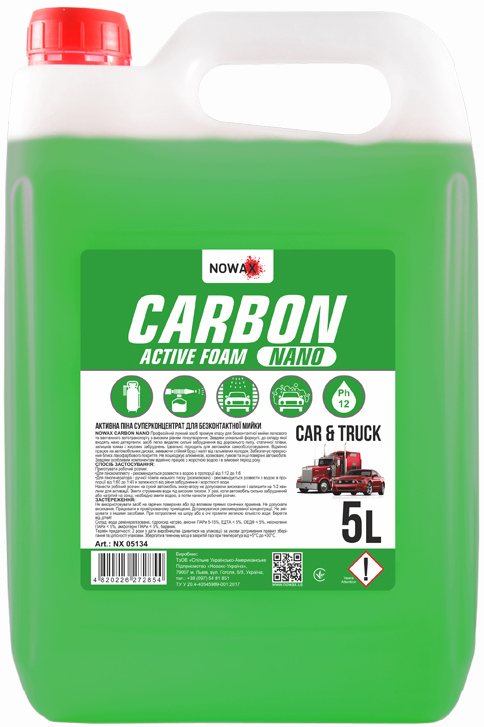 Піна для мийки авто NOWAX концентрат для безконтактної мийки CARBON 5 л (NX05134) - Фото 1