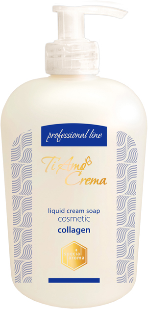 Жидкое мыло для рук Ti Amo Crema Косметическое с коллагеном (professional line) 450 мл (4820263234174) - Фото 1