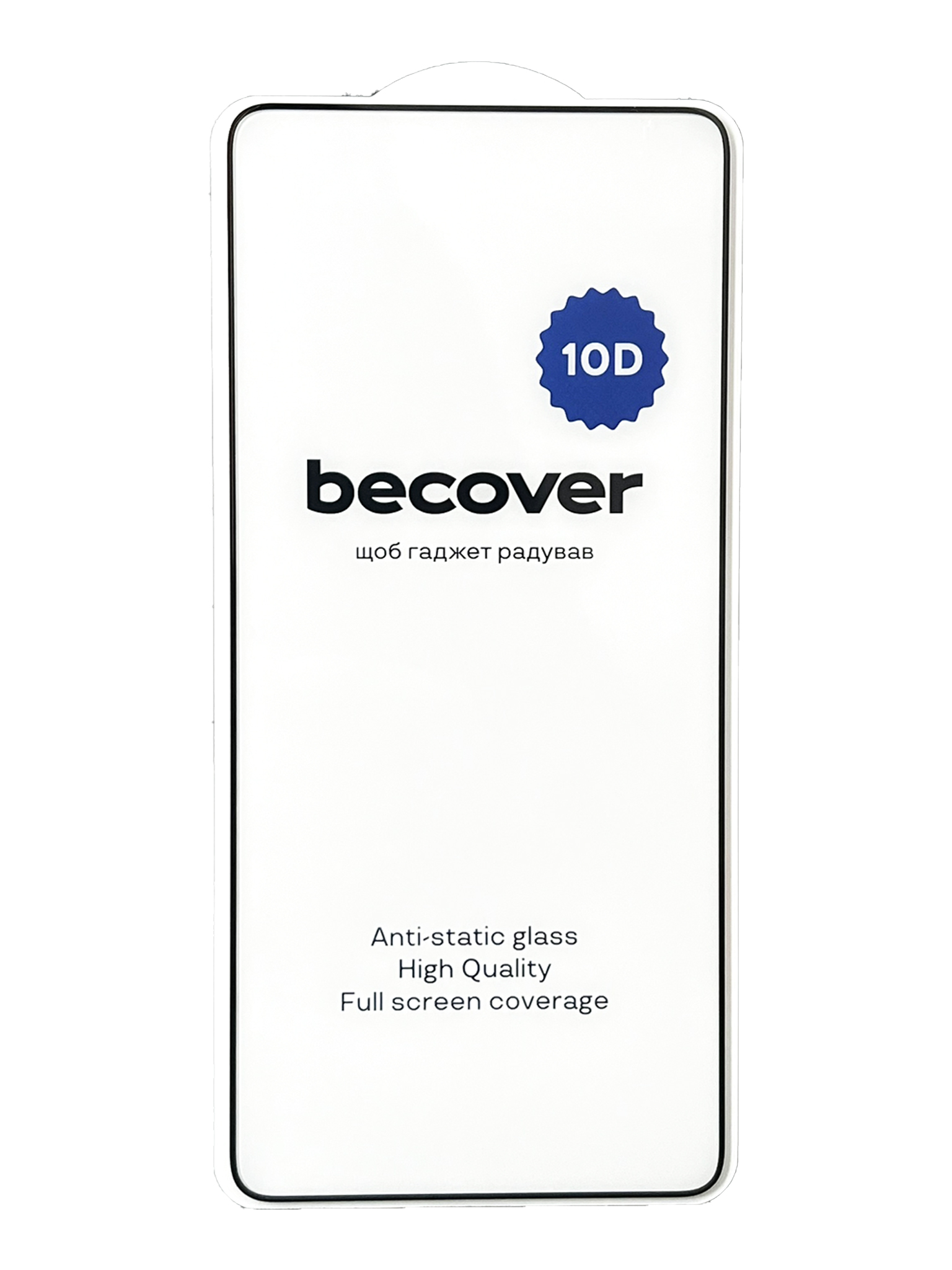 Защитное стекло для смартфона BeCover ZTE Blade A35/A55 10D Black (712730) - Фото 1
