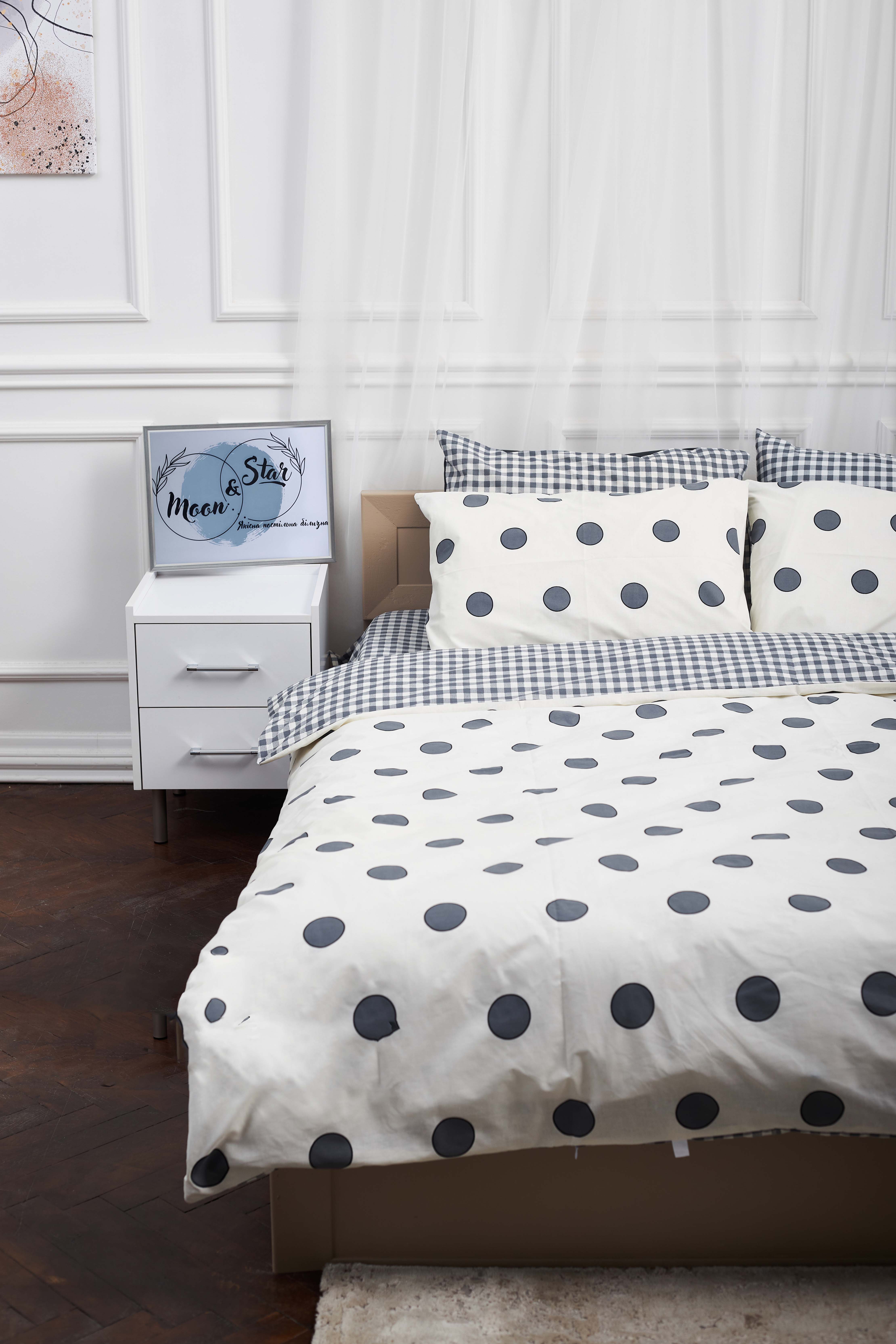 Комплект постельного белья Moon&Star 175х210 см нав. 2х50х70 Riccarda Ranforce Elite (MS-820000181) - Фото 1