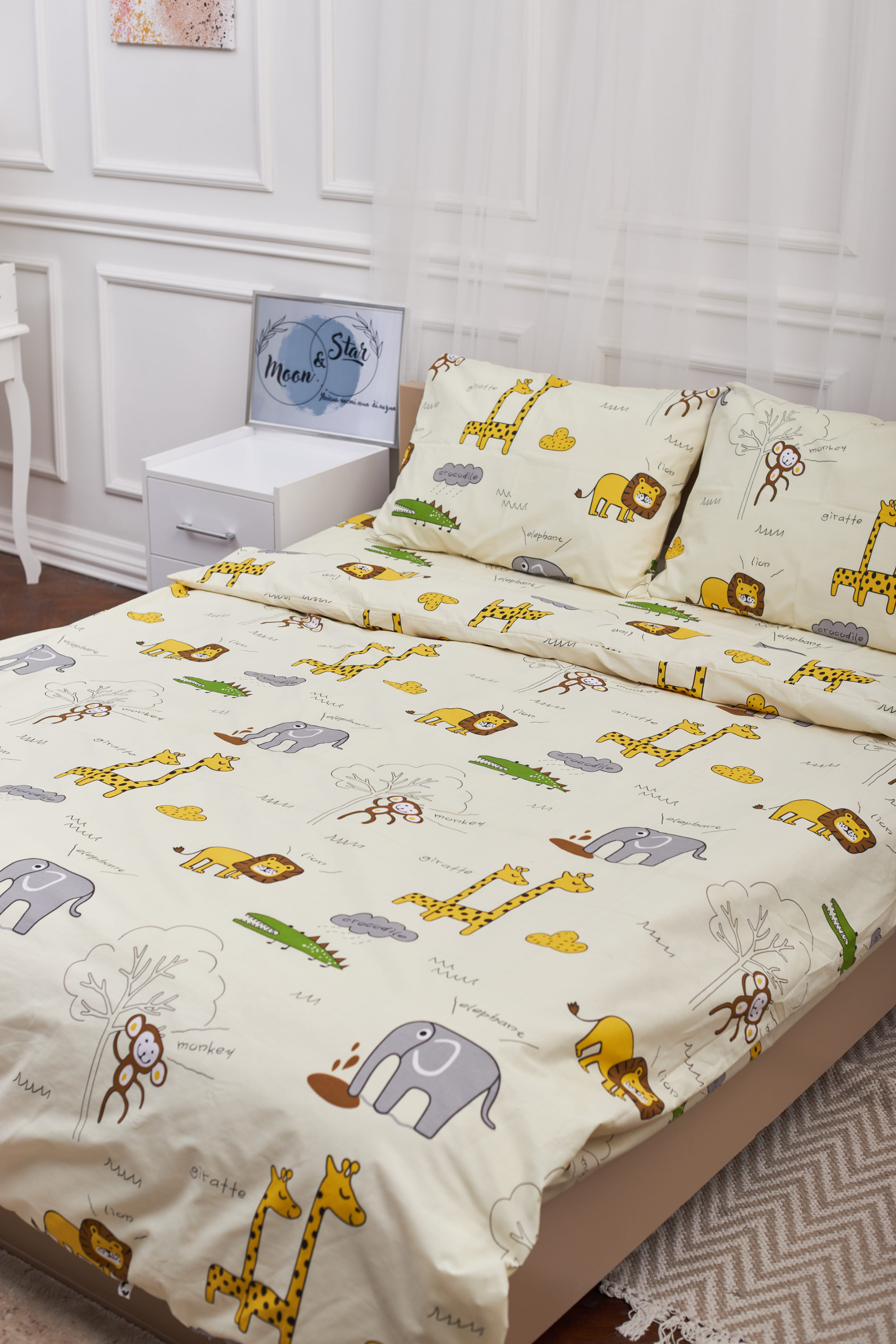 Комплект постельного белья Moon&Star 160х220х2 нав. 4х50х70 Savanna Бязь Gold Люкс (MS-820001283) - Фото 1