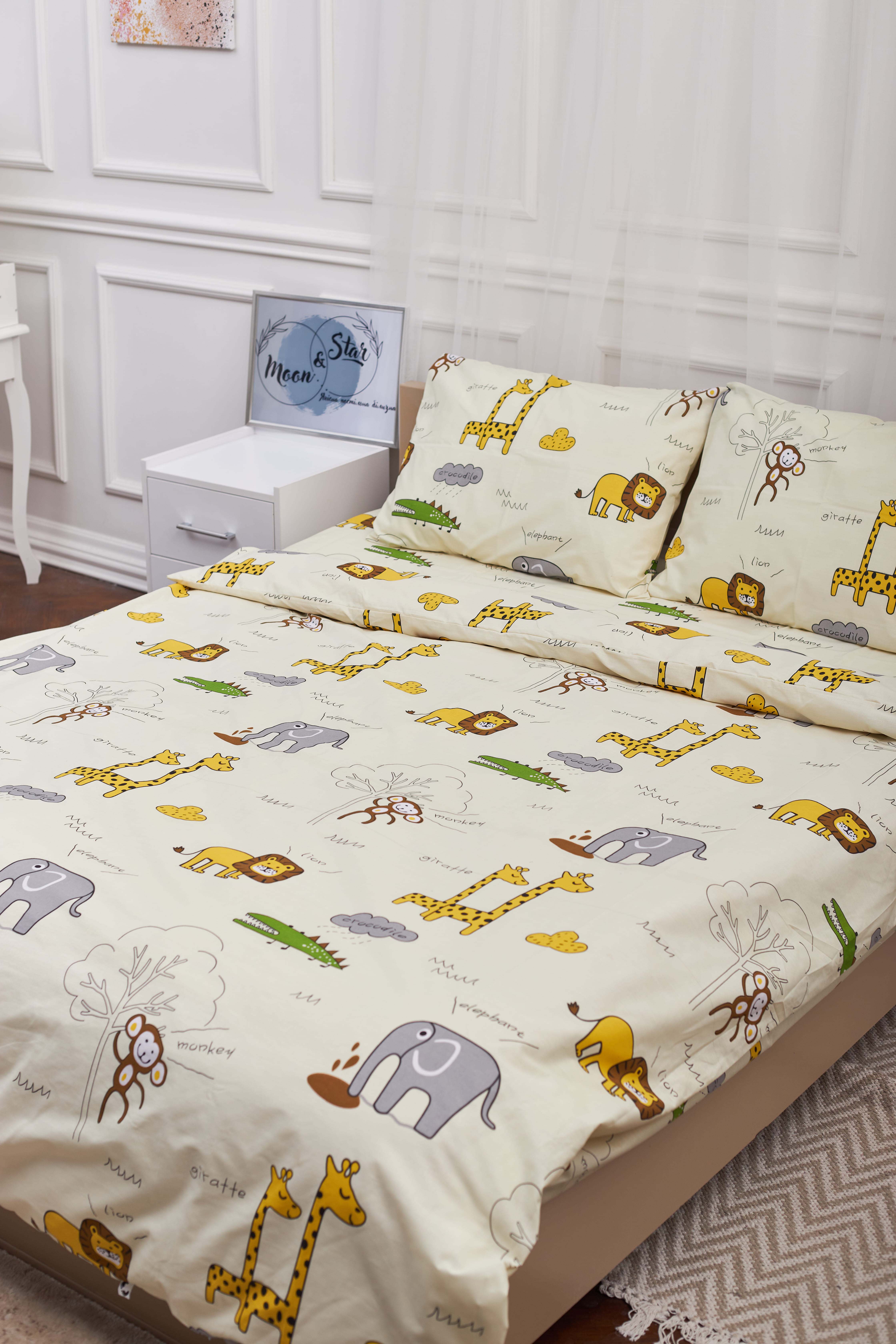 Комплект постельного белья Moon&Star 160х220 наволочки 4х50х70 Savanna Бязь Gold Люкс (MS-820001273) - Фото 1