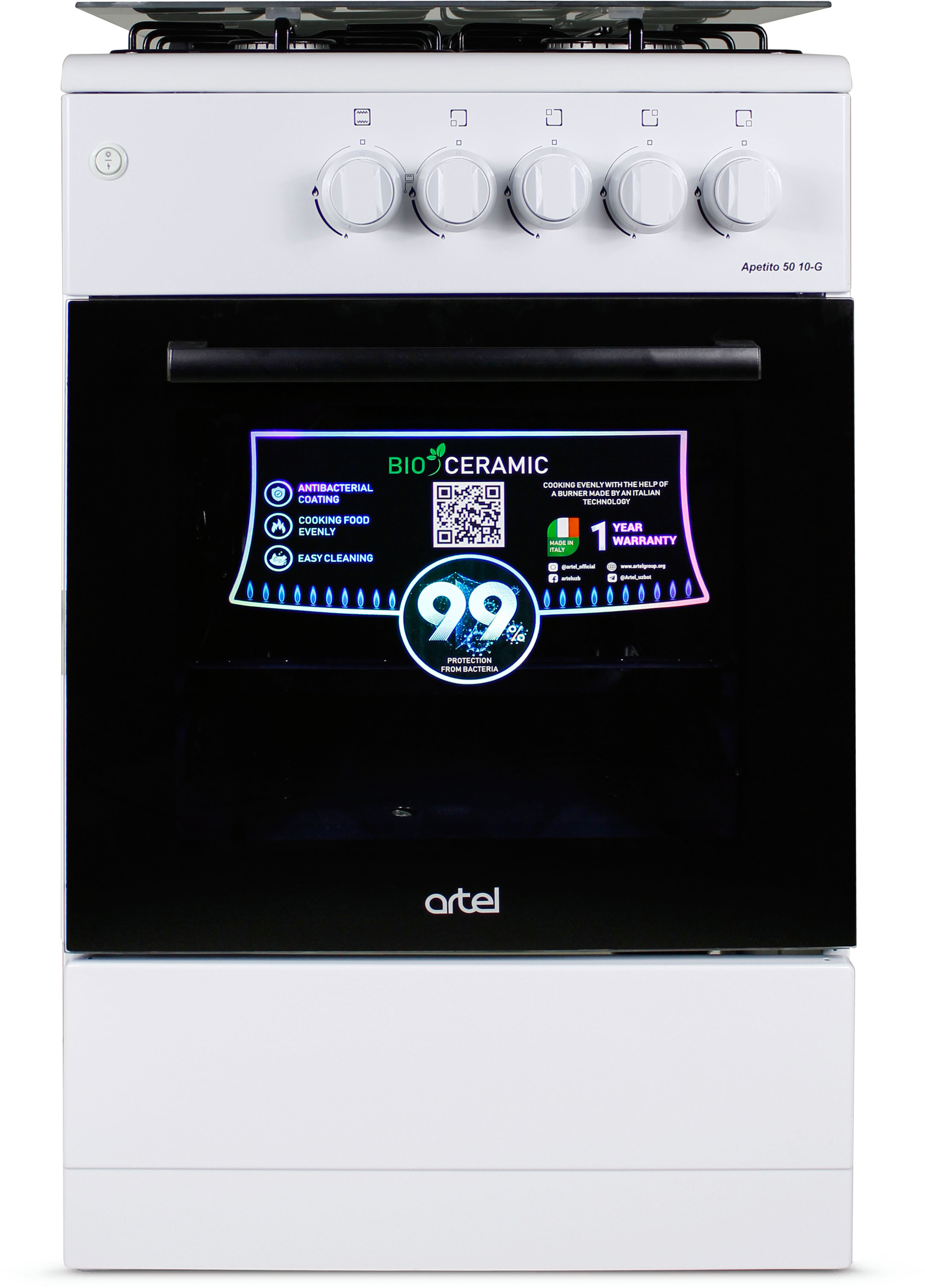 Плита газовая ARTEL Apetito 50 10-G White - Фото 1