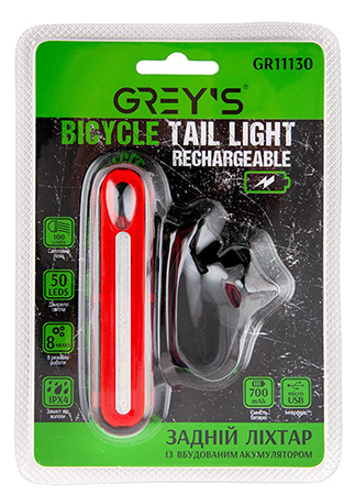 Ліхтар велосипедний Grey's 50xLEDs 8 режимів (GR11130) - Фото 1