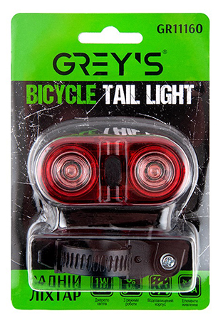 Ліхтар велосипедний Grey's 2хLEDs 1W 3 режима (GR11160) - Фото 1