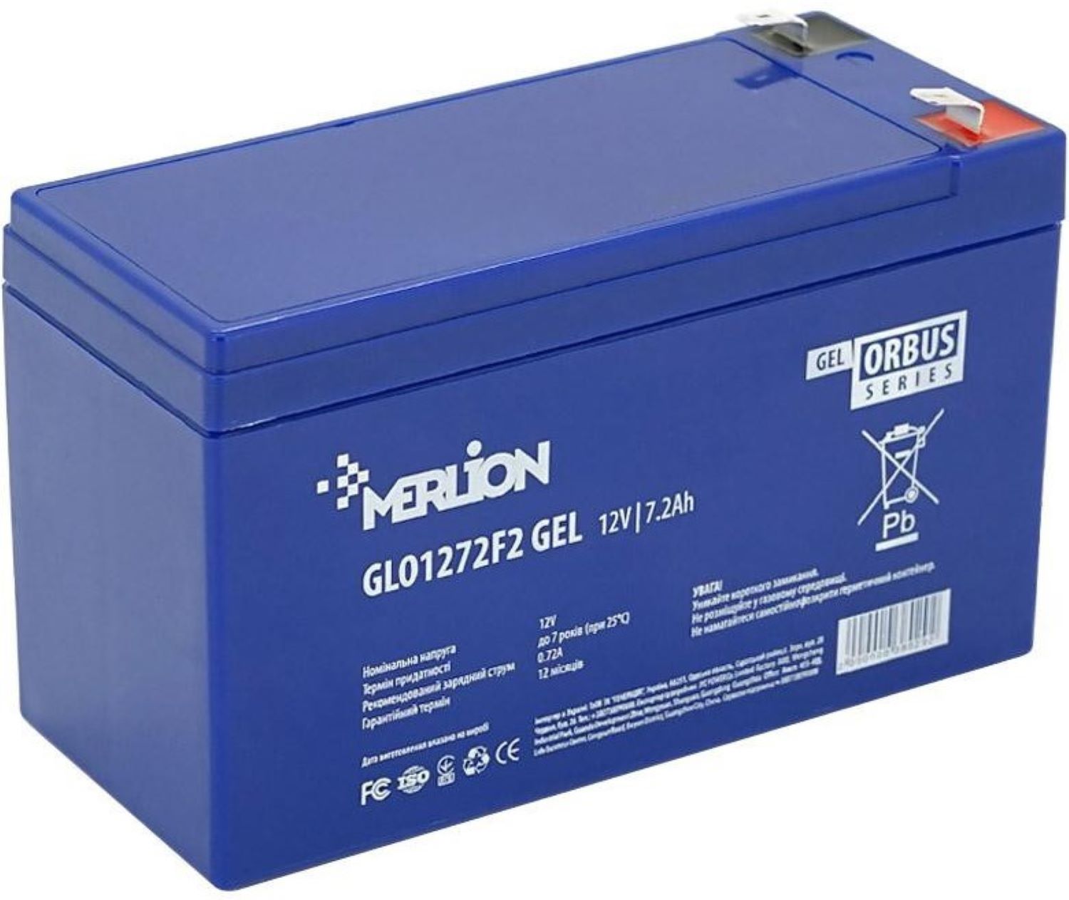 Аккумулятор для ИБП Merlion ORBUS GLO1272F2 12 V 7.2Ah - Фото 1