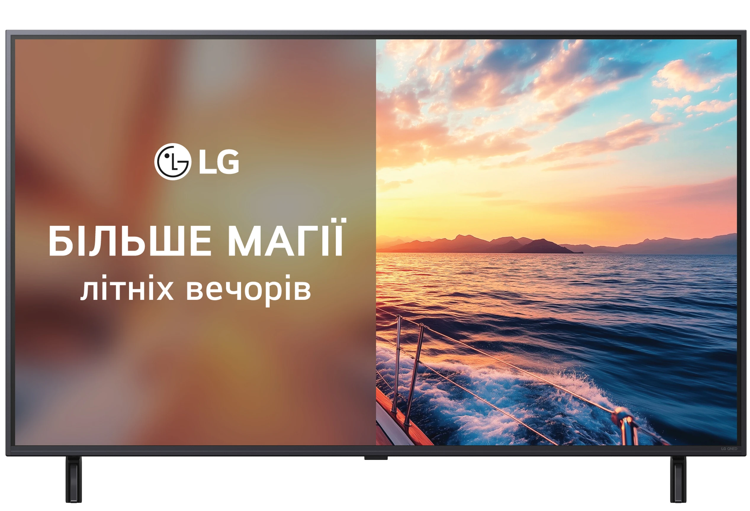 Телевізор LG 50QNED80A6A