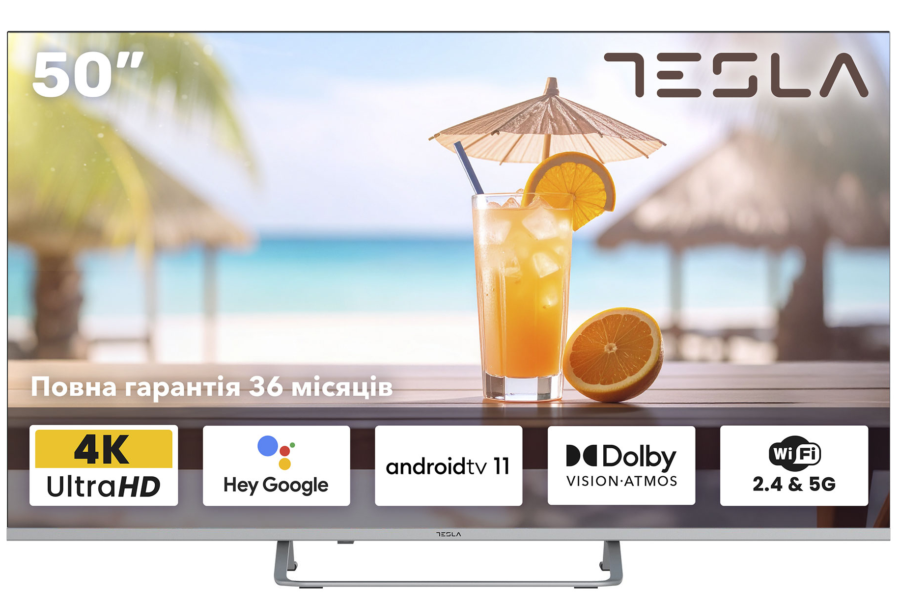 Телевизор Tesla 50E635SUS - Фото 1