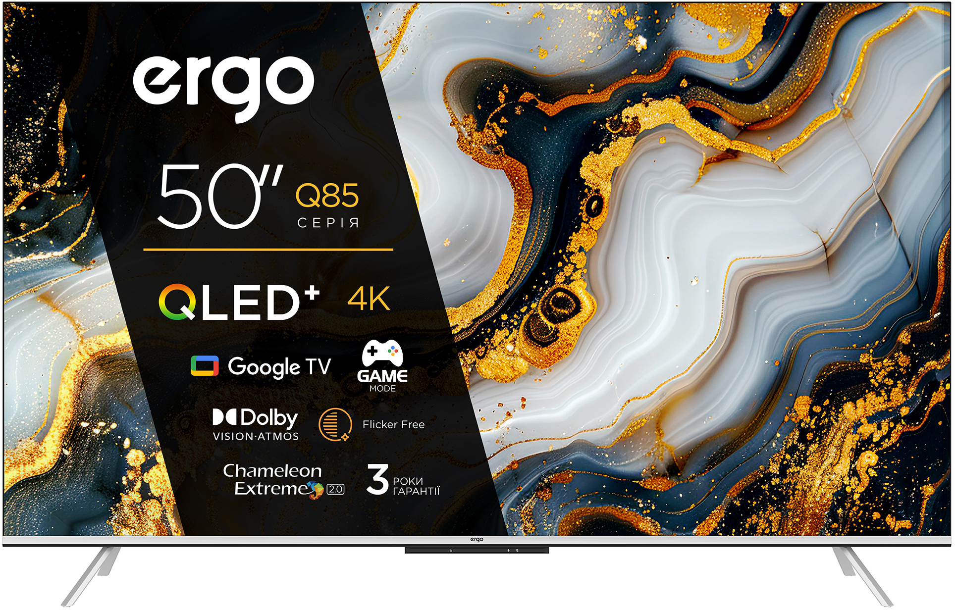 Телевізор Ergo 50JUQ85 - Фото 1