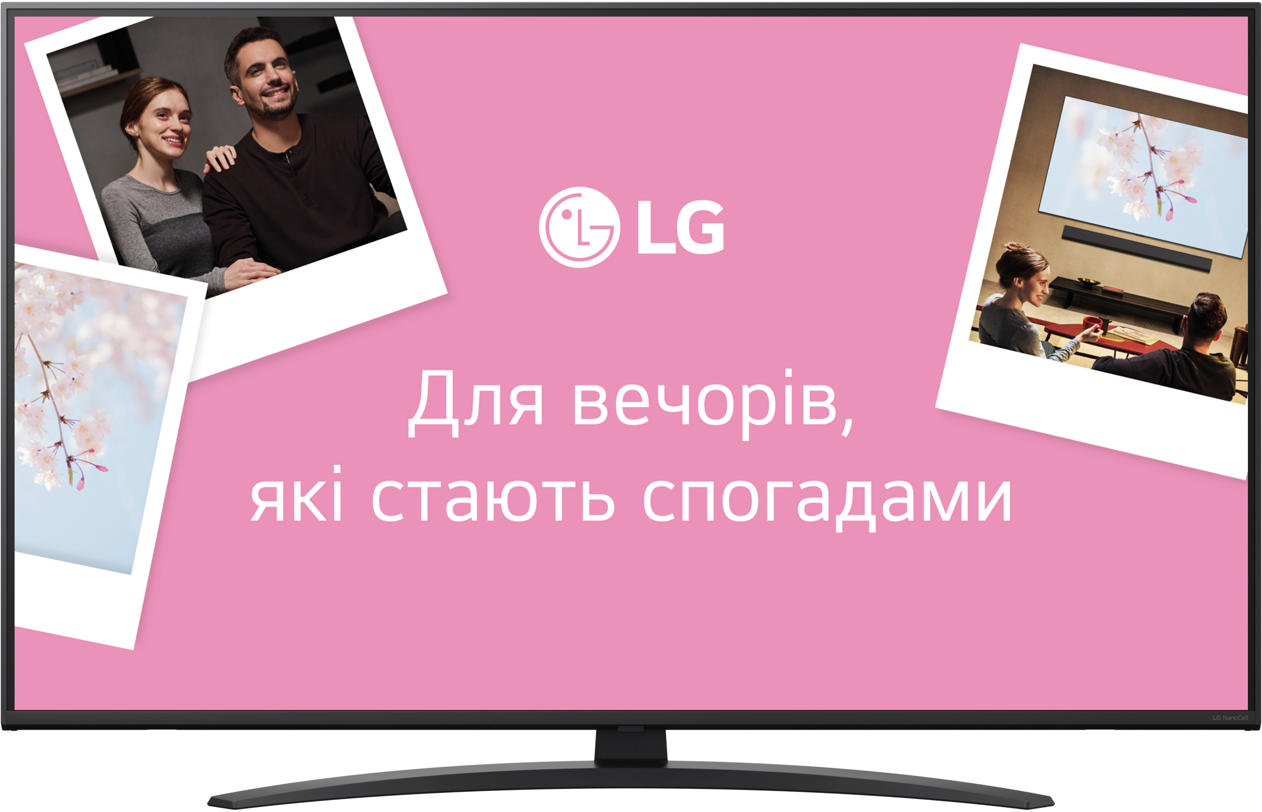 Телевізор LG 65NANO81A6A - Фото 1