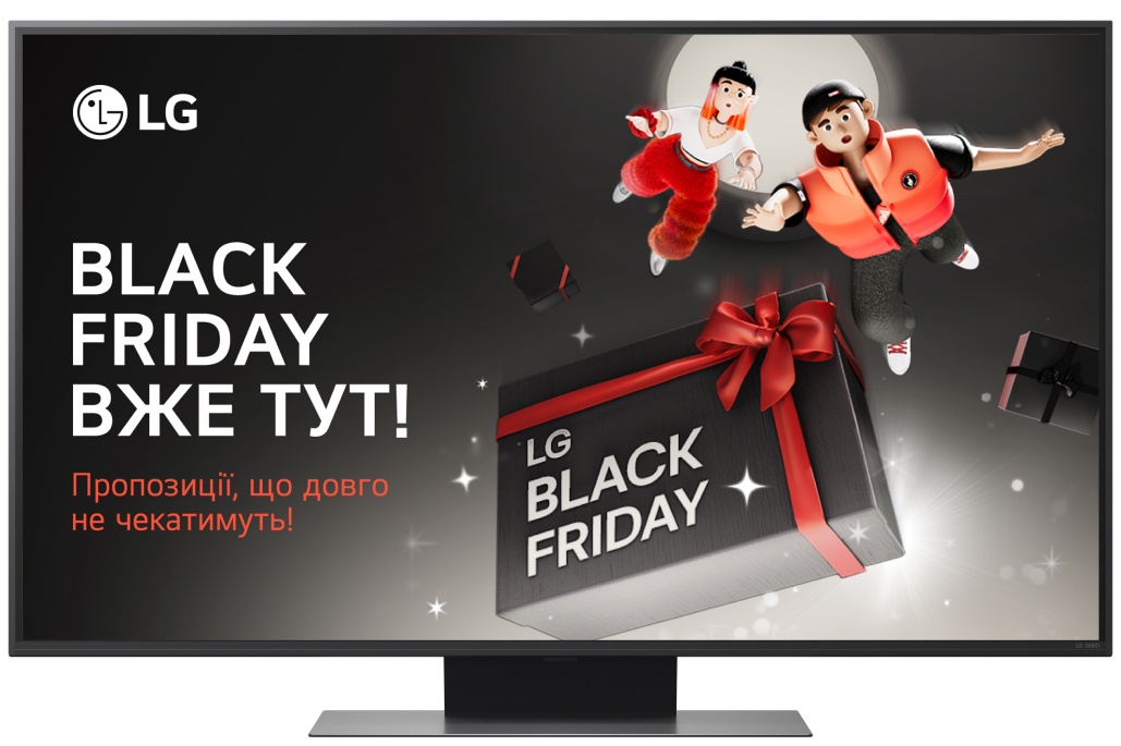 Телевізор LG 50QNED86A6C - Фото 1