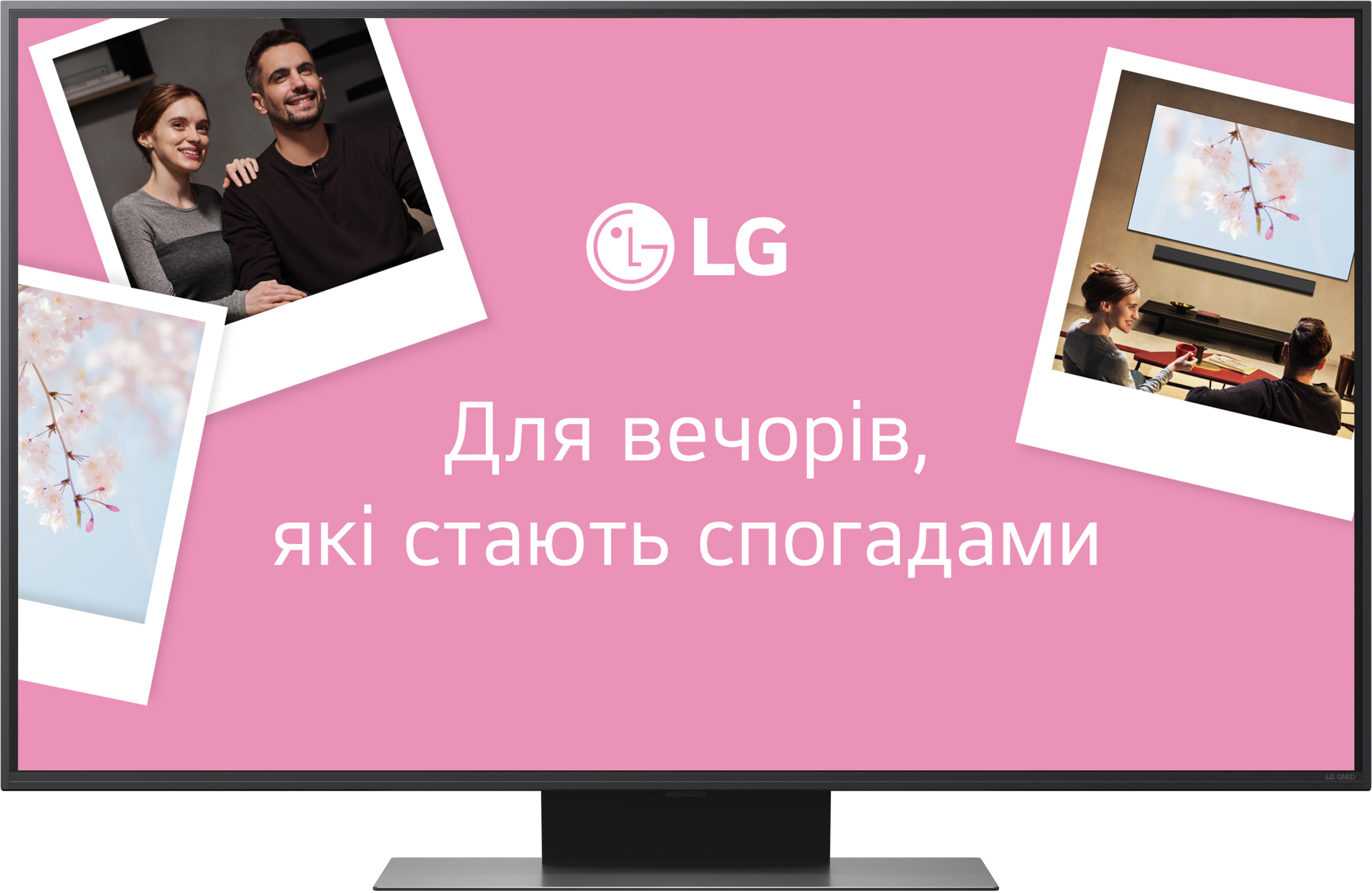 Телевізор LG 50QNED86A6C - Фото 1