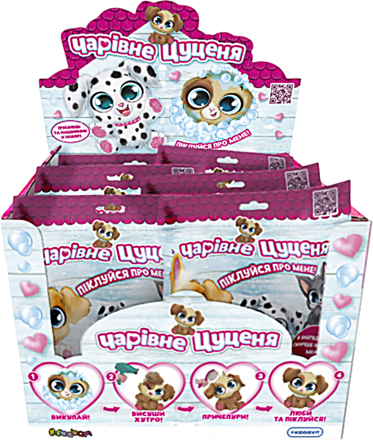 Коллекционная мягкая игрушка #sbabam ОЧАРОВАТЕЛЬНЫЙ ЩЕНОК 12 шт. (51/CN22-CDU) - Фото 1
