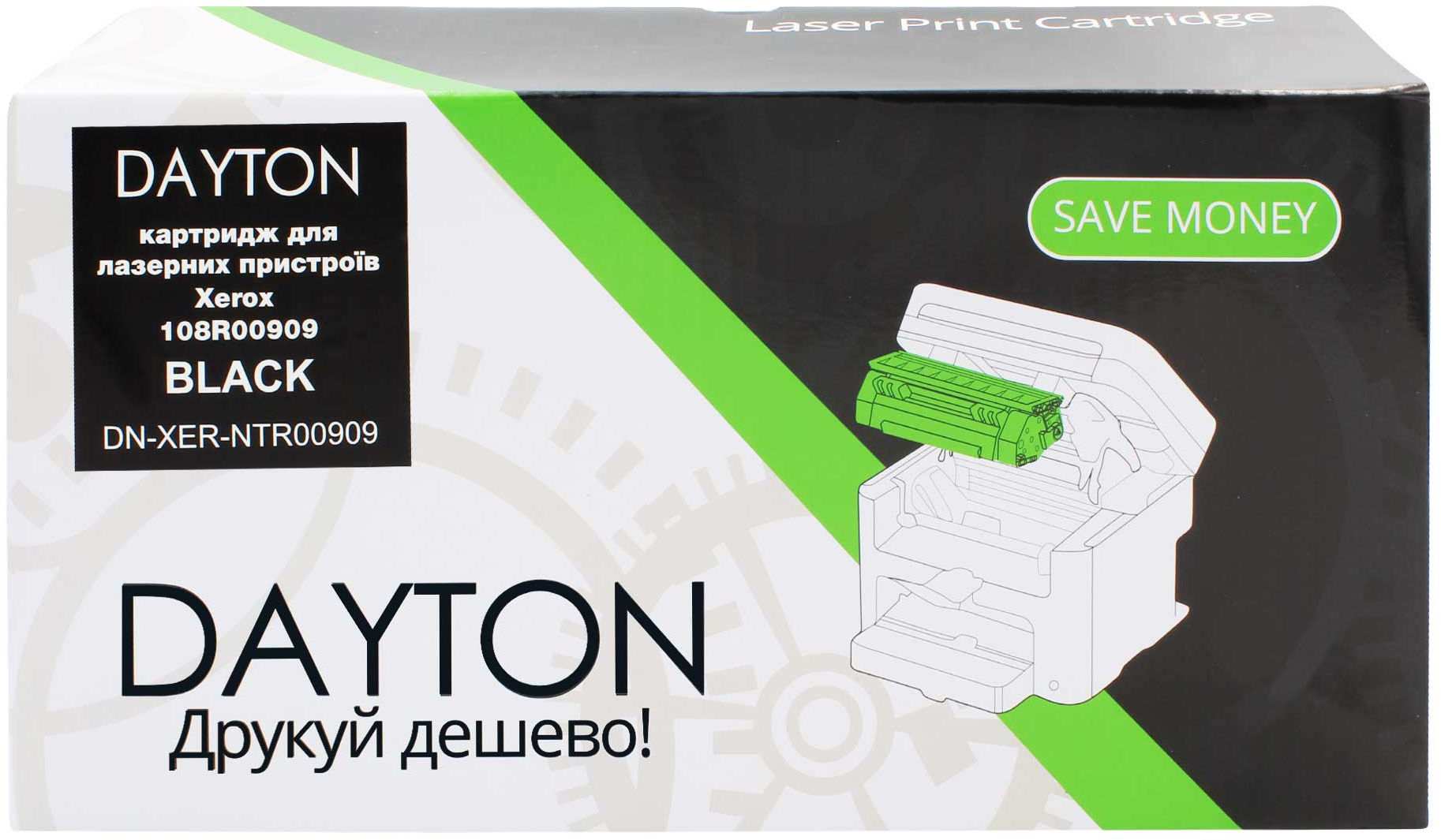 Картридж для лазерных принтеров/МФУ Dayton Xerox 108R00909 для Phaser-3140/3160 (DN-XER-NTR00909) - Фото 1