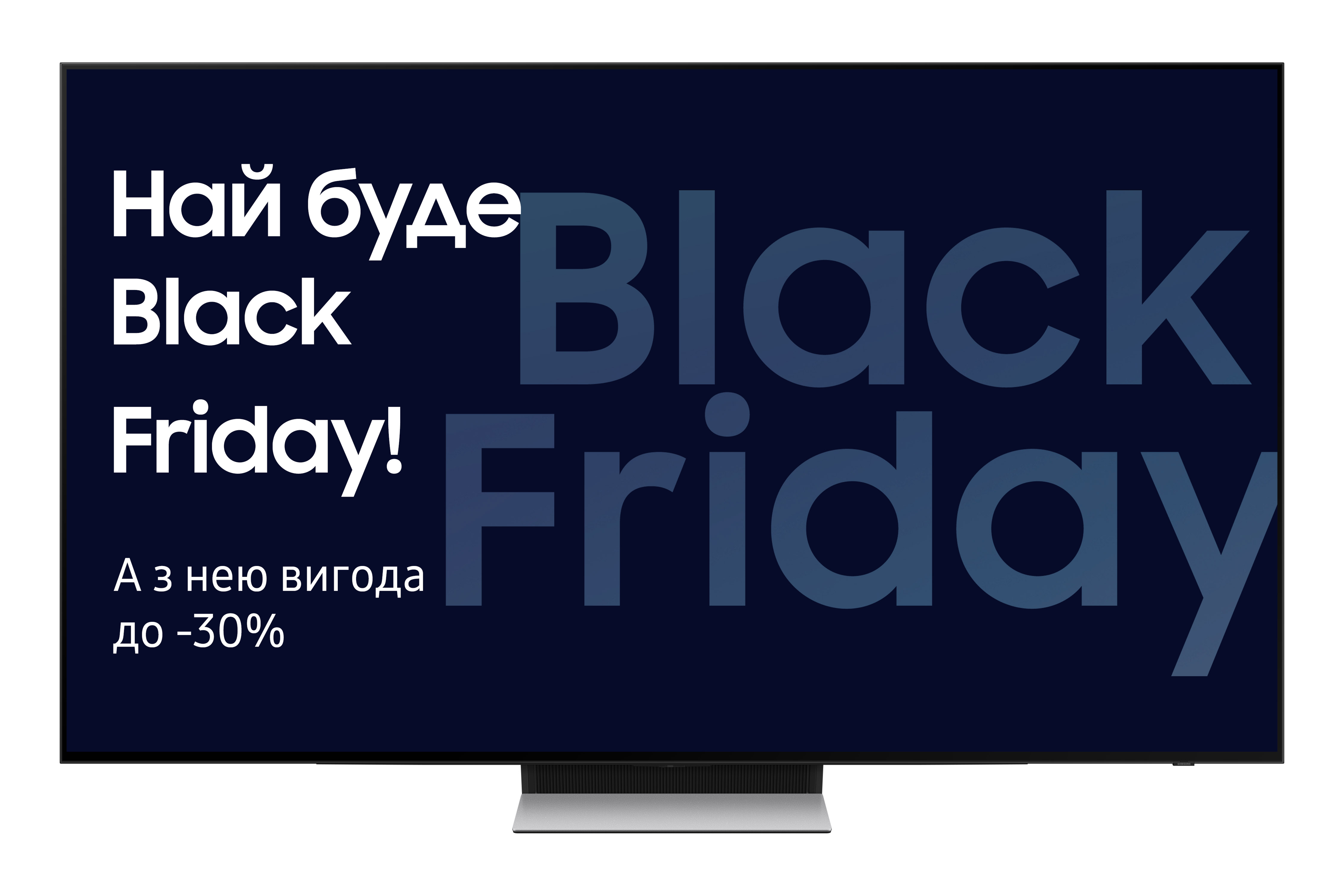 Телевізор Samsung QE55S90FAEXUA - Фото 1