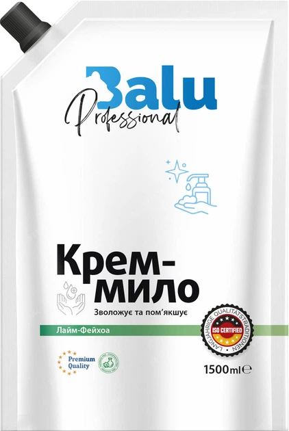 Жидкое мыло для рук BALU Лайм-Фейхоа, 1500 мл - Фото 1
