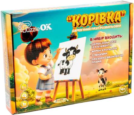 Пазли дерев'яні (3-4 роки) PuzzleOk Розмальовка "Корівка" А5 (Puz-22936) - Фото 1