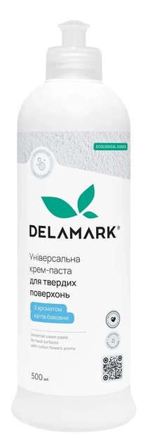 Чистящее средство универсальное DeLaMark с ароматом цветов хлопка 0.5 л (4820152333872) - Фото 1