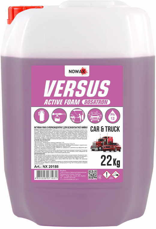 Піна для мийки авто NOWAX суперконцентрат для безконтактної мийки VERSUS DOSATRON ACTIVE FOAM 22 кг (NX20188) - Фото 1