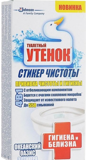Туалетный блок SC Johnson Туалетный Утенок стикер Океанский оазис Хлор-Актив 3 шт. (4823002005851) - Фото 1