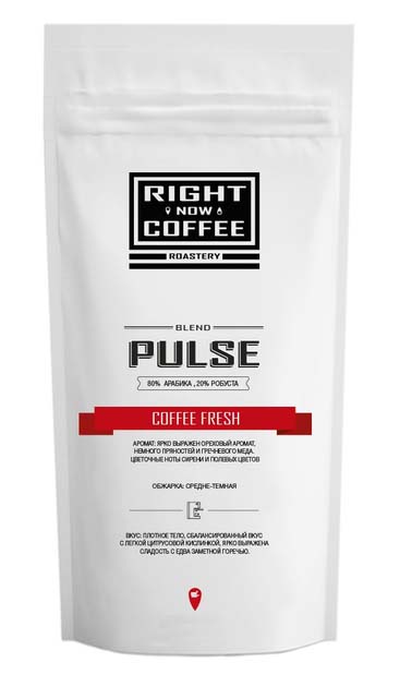 Кофе в зернах Right Now Coffee Pulse 1 кг - Фото 1