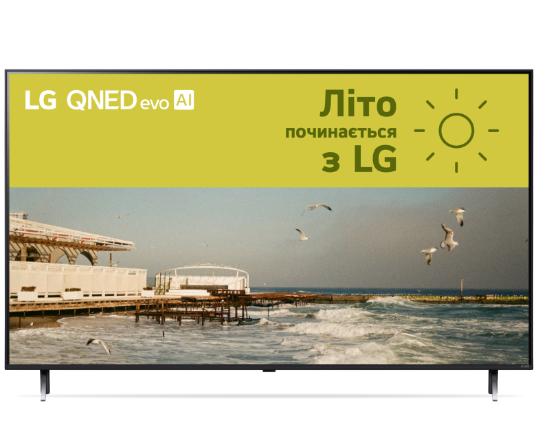 Телевизор LG 55QNED80T6A - Фото 1