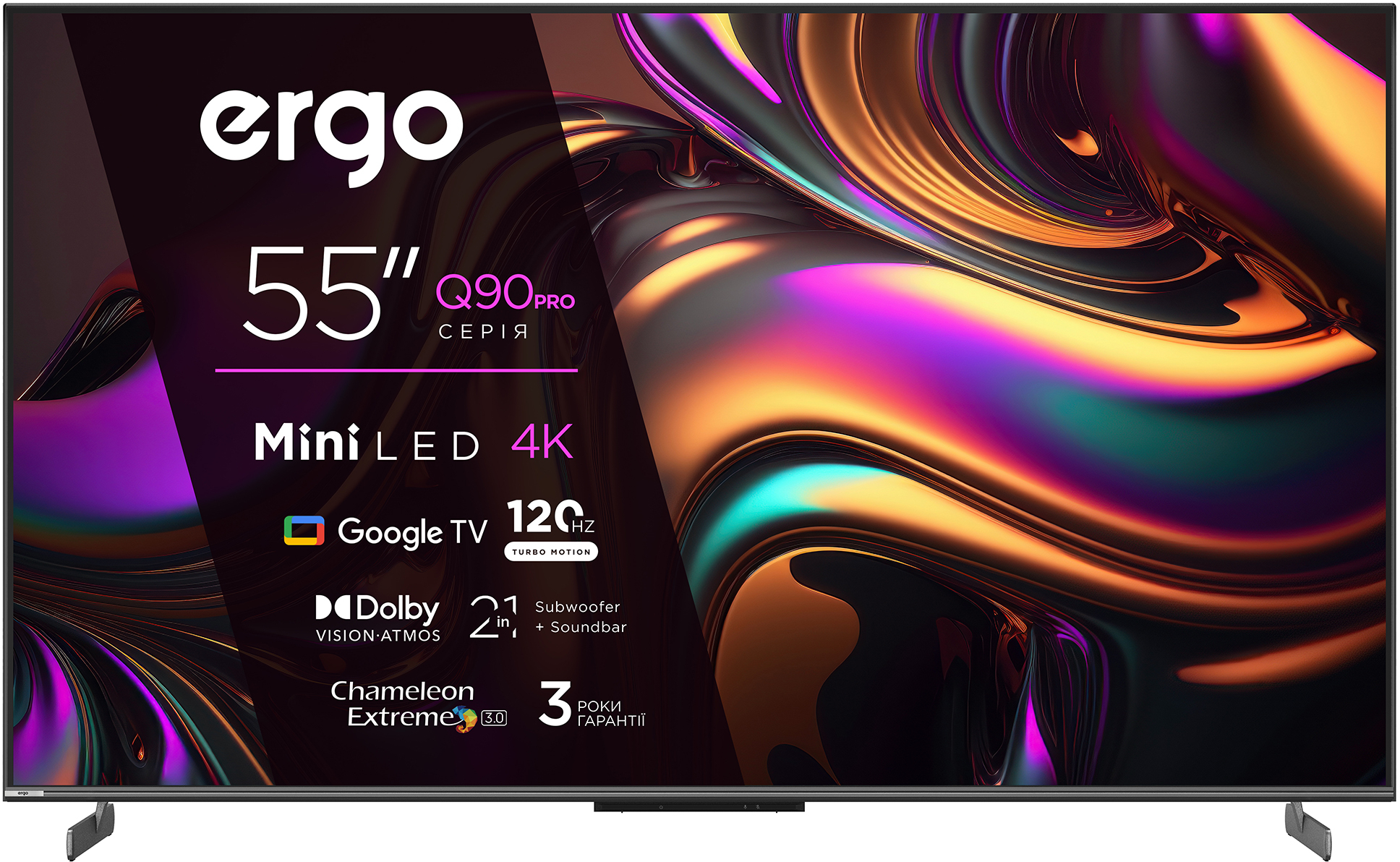 Телевизор Ergo 55MQ90PRO - Фото 1