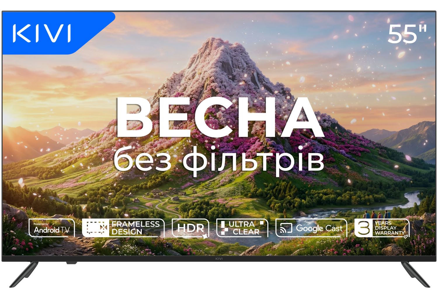 Телевізор KIVI 55U770QB