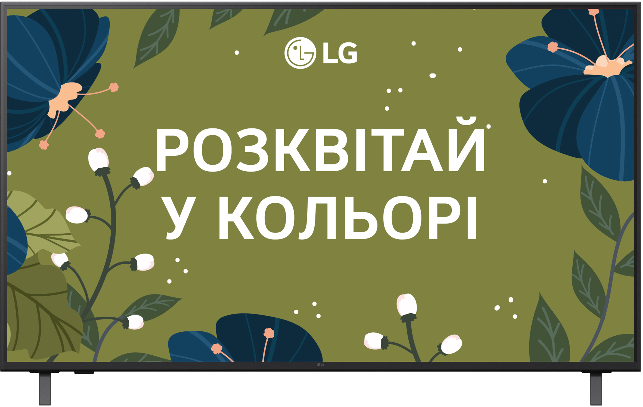 Телевизор LG 43UA75006LA