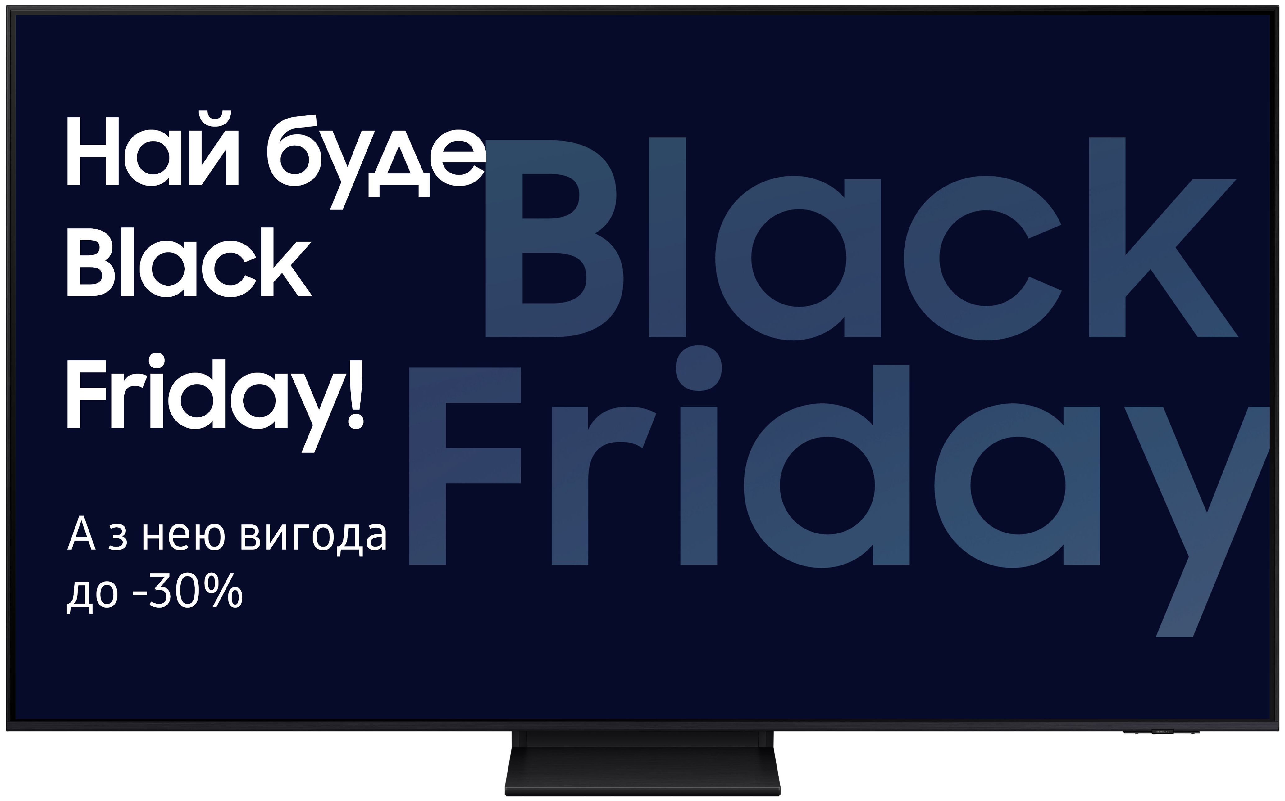 Телевізор Samsung QE55QN70FAUXUA - Фото 1