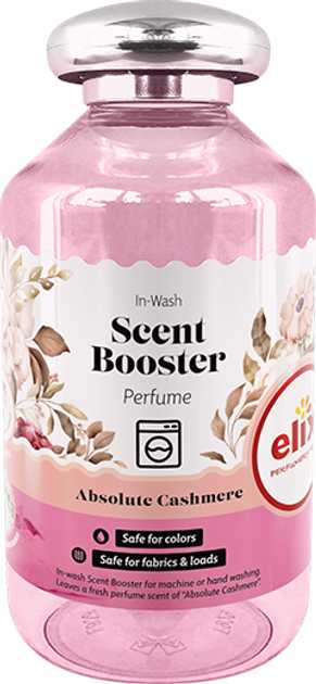 Ополіскувач для білизни Elix Absolute Cashmere 250 мл (5902315537965) - Фото 1