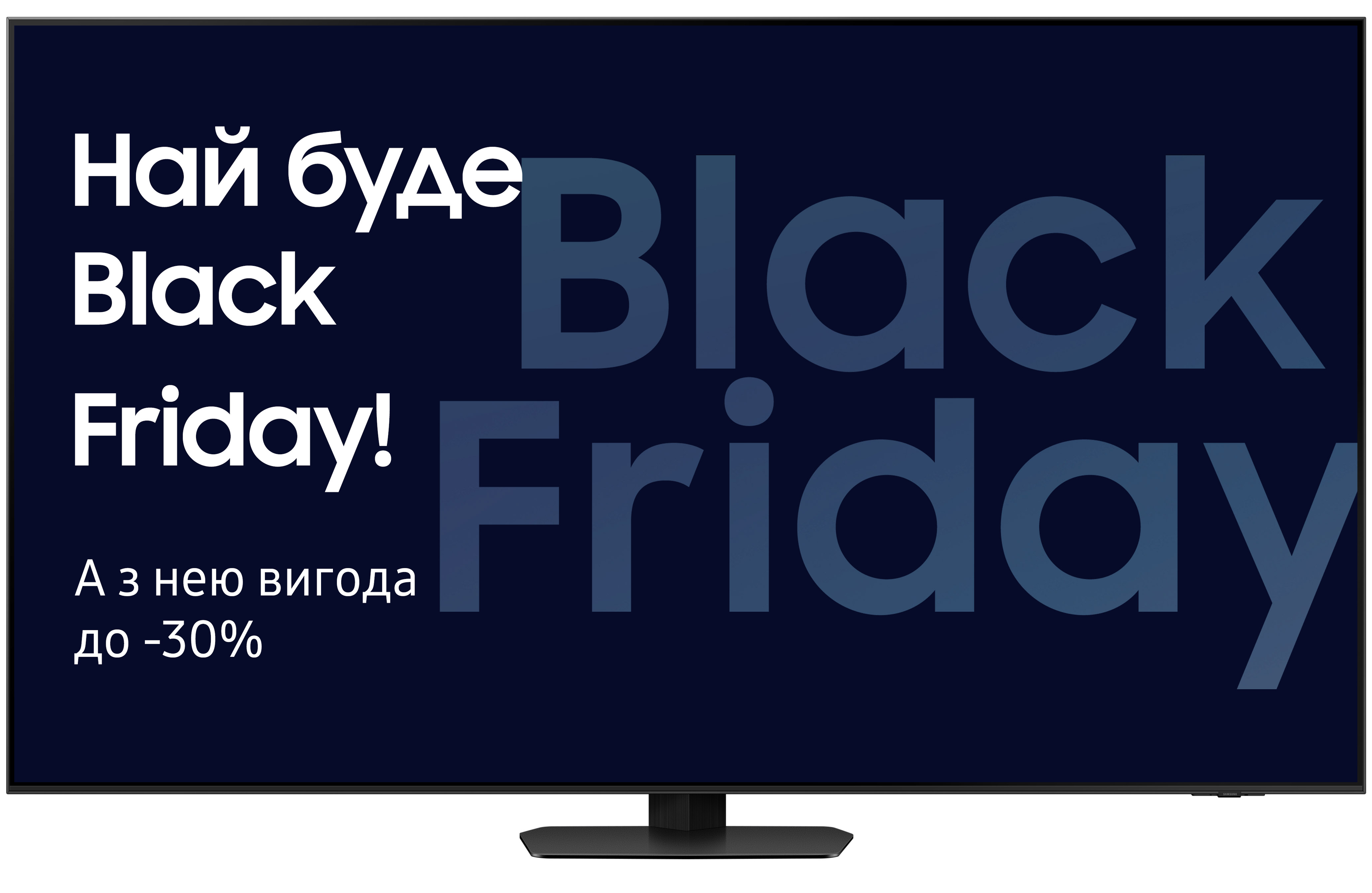 Телевізор Samsung QE55QN90FAUXUA - Фото 1