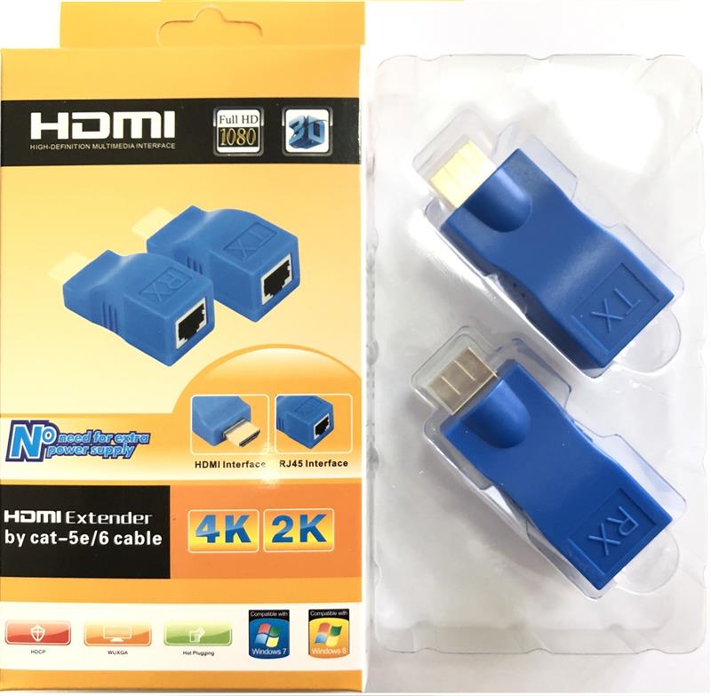Переходник HDMI Atcom HDMI - RJ-45 (M/F)Blue (14369) - Фото 1