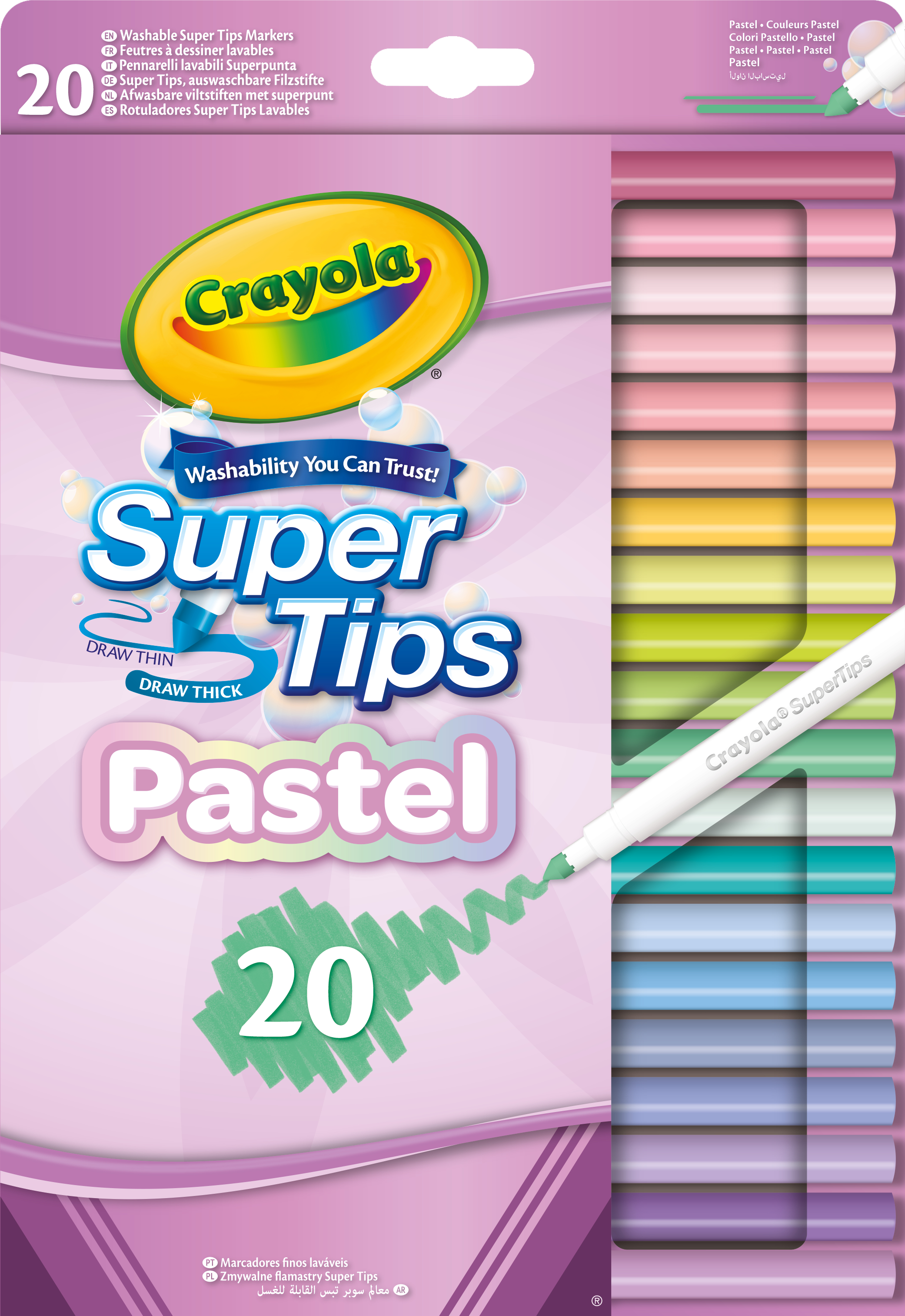 Фломастеры Crayola Supertips (washable), 20 шт (58-7517) - Фото 1