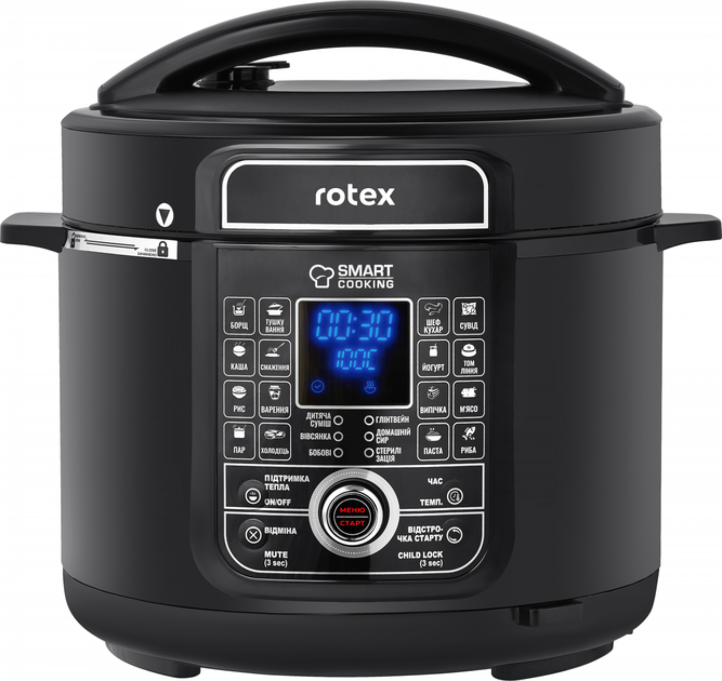 Мультиварка-скороварка Rotex REPC79-B Universal - Фото 1