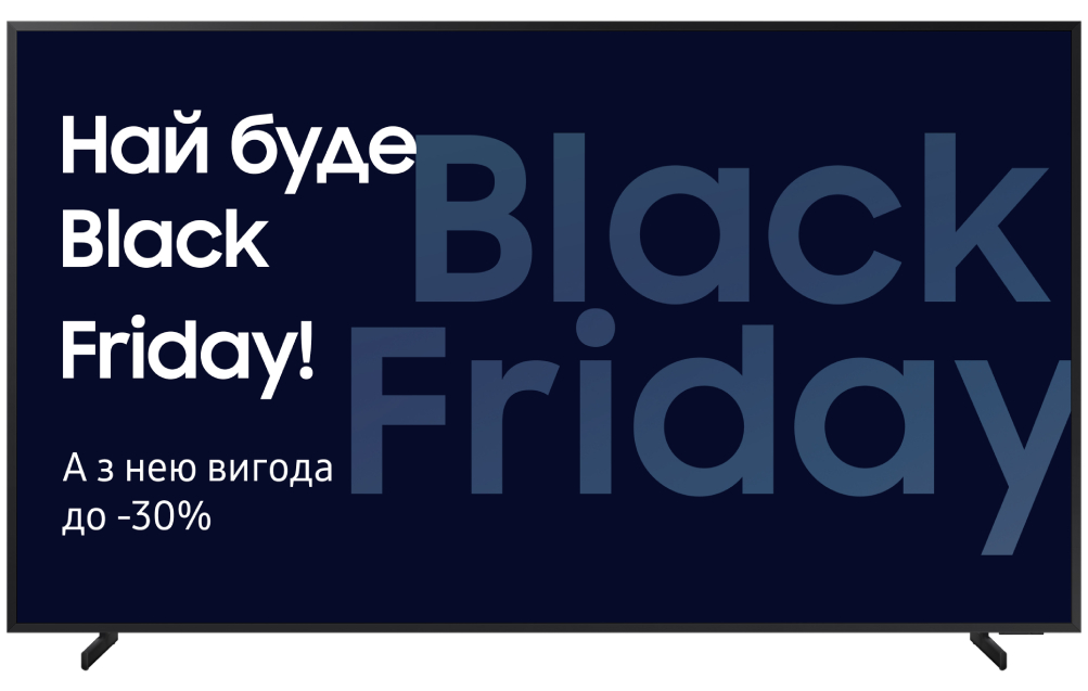 Телевізор Samsung QE75QN900FUXUA - Фото 1