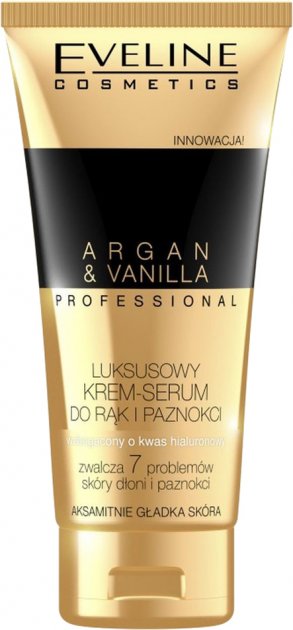 Крем для рук и ногтей EVELINE Argan&Vanilla Professional 100 мл (5901761905205) - Фото 1
