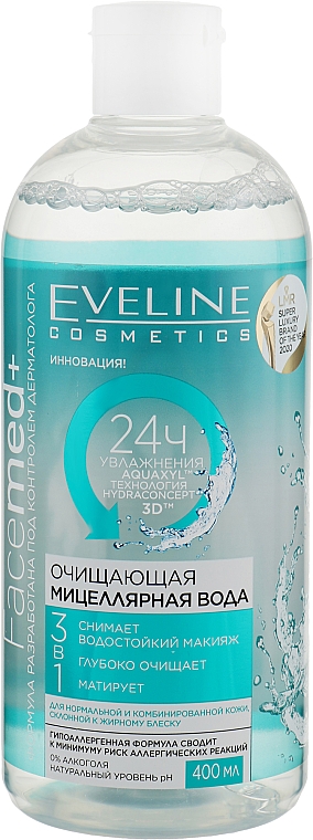Мицелярная вода EVELINE Facemed + 400 мл (5901761919400) - Фото 1