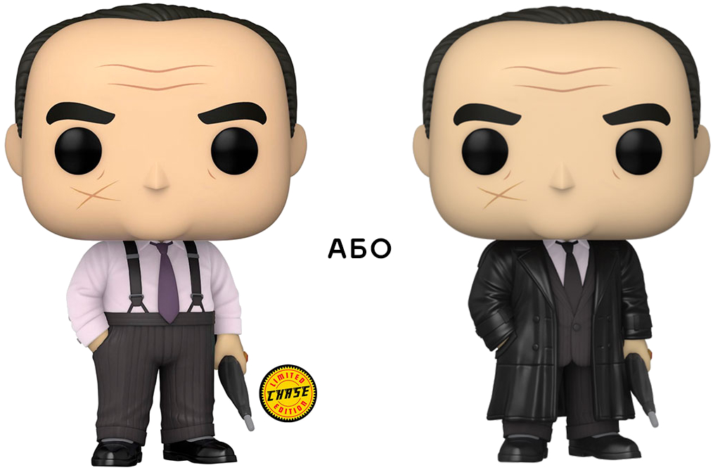 Коллекционная фигурка FUNKO "Бэтмен" - ОСВАЛЬД КОББЛПОТ (w/CHASE) (59280) - Фото 1