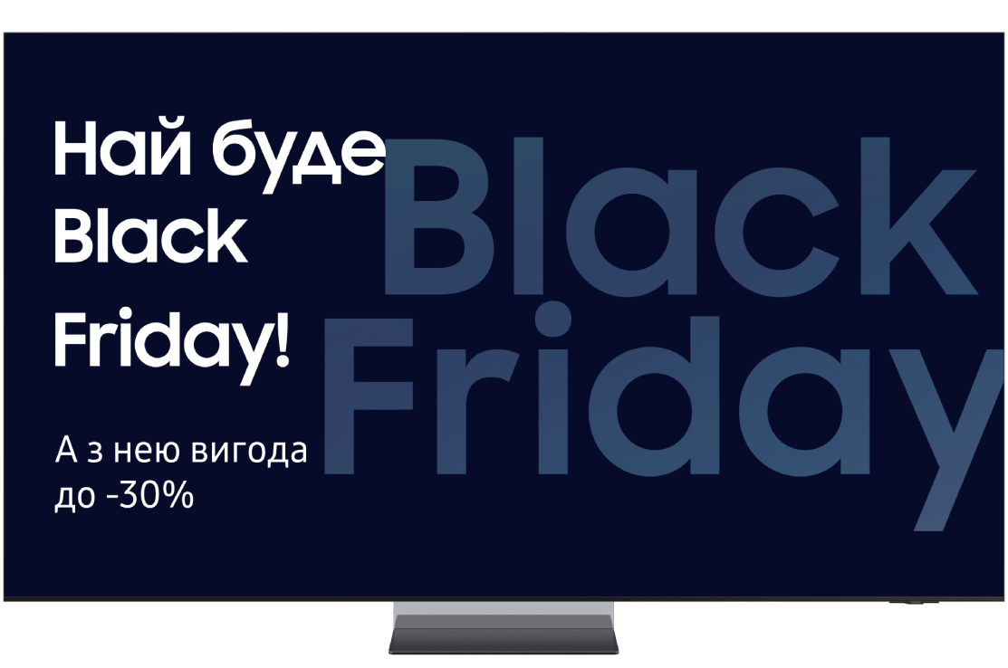 Телевізор Samsung QE85QN950FUXUA - Фото 1