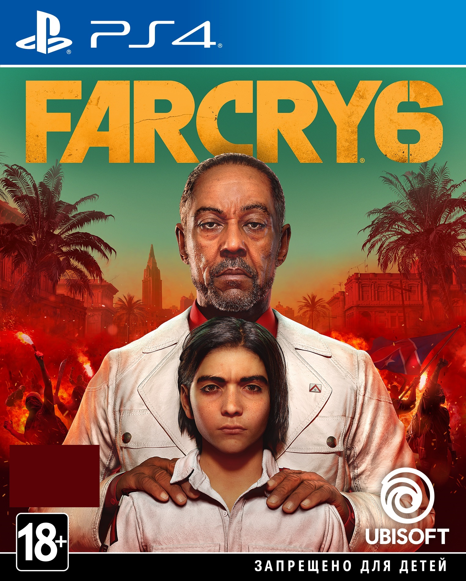 Ігровий диск PS4 Far Cry 6 - Фото 1