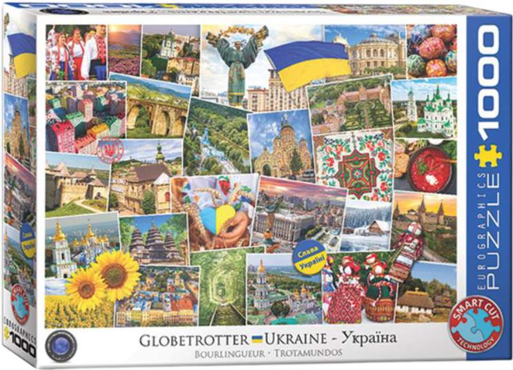 Пазли картонні (8 +) EuroGraphics Слава Україні 1000 ел. (6000-5753) - Фото 1