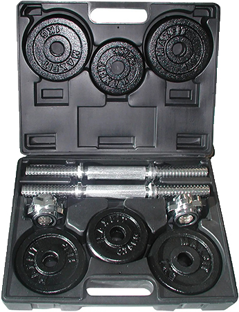 Купити Набір гантелей і штанг Toorx 15 кг з кейсом (VAL-15DGN) - Фото 1 Набір гантелей і штанг Toorx 15 кг з кейсом (VAL-15DGN) - Фото 1