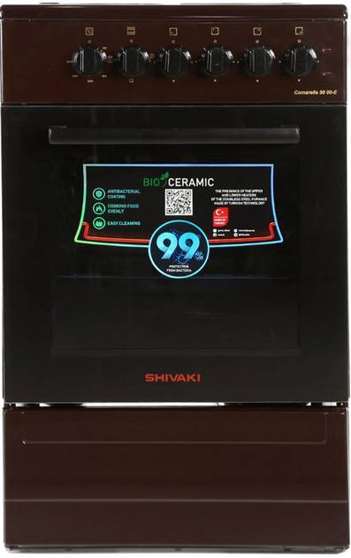 Купить Плита электрическая Shivaki COMARELLA 50 00-E BROWN - Фото 1 Плита электрическая Shivaki COMARELLA 50 00-E BROWN - Фото 1