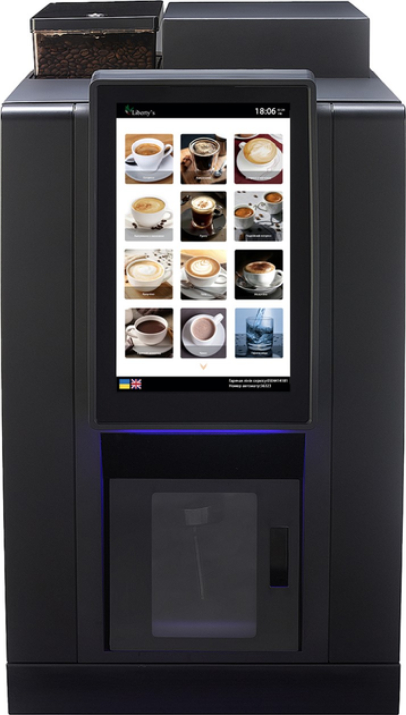 Кофемашина Jetinno JL28-ES5C-C73 - Фото 1