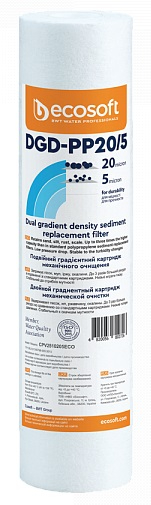 Картридж для фильтра проточного Ecosoft 2.5х10'' 20-5 мкм (CPV2510205ECO) - Фото 1