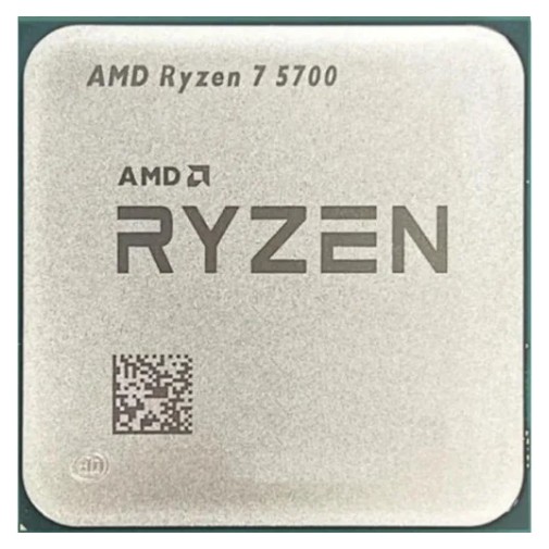 Процессор AMD Ryzen 7 5700 Tray (100-000000743) - Фото 1