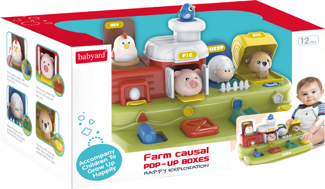 Игровой центр для малыша babyard Развивающая игра животного на ферме (BY305) - Фото 1