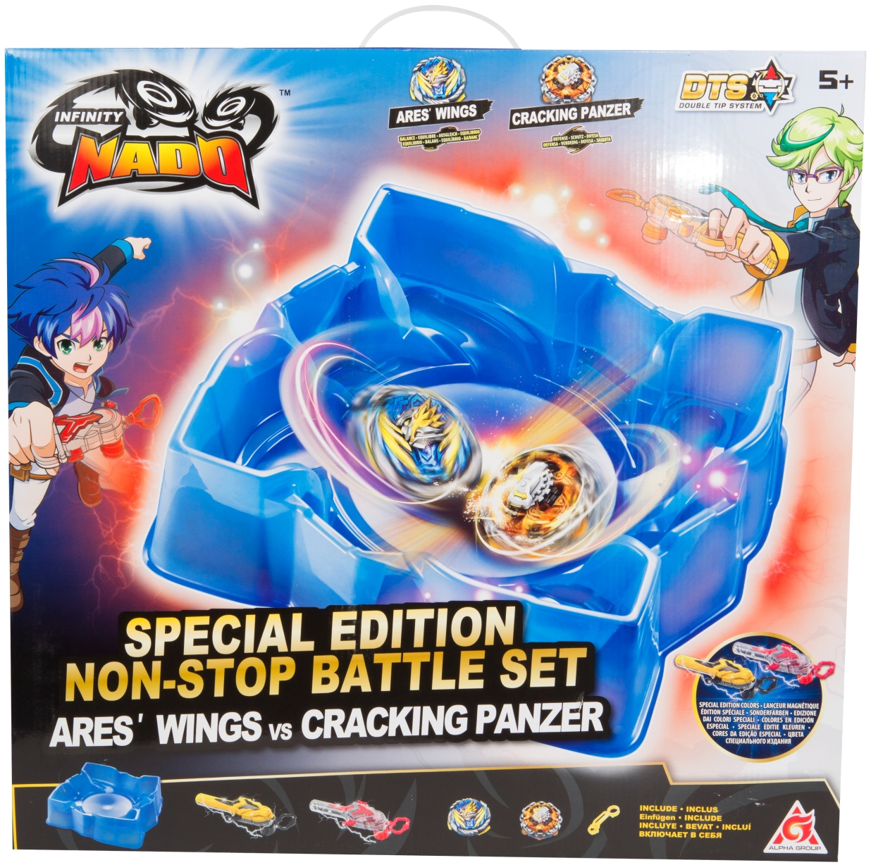 Набор волчков Auldey Infinity Nado V Special Edition Battle Set Ares' Wings vs Cracking Panzer Крылья Ареса против Быстрый Панцирь (EU634801) - Фото 1