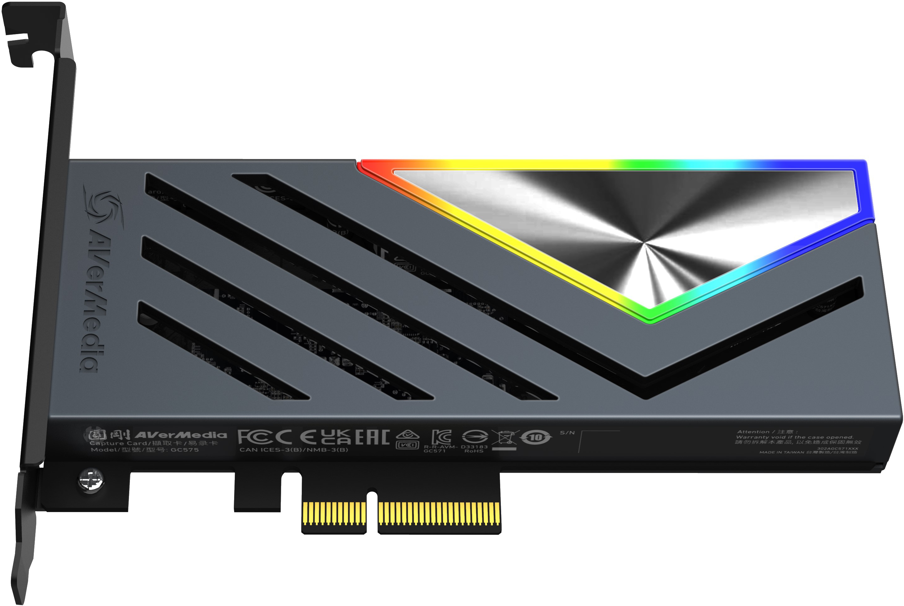 Карта захвата видео Avermedia GC575 Grey (61GC575000BC) - Фото 1